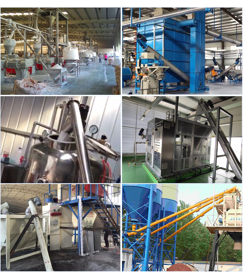 垂直螺旋上料機(jī)現(xiàn)場(chǎng)圖