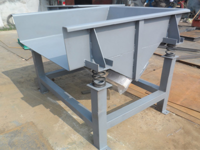 DZGL-512型振動(dòng)給料機(jī)