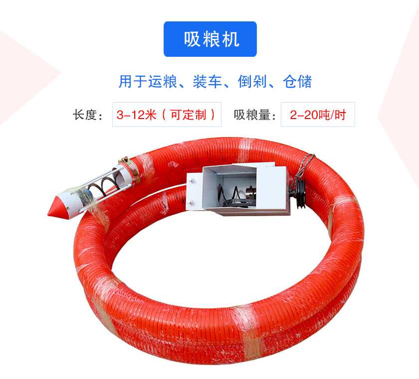 可分為車載式、手提式、風(fēng)吸式