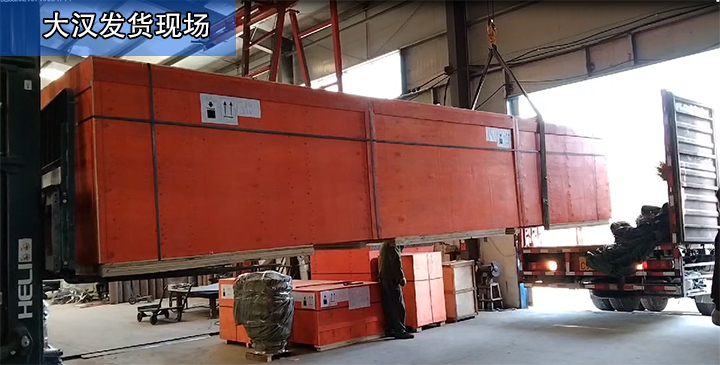  大漢廠家接受為客戶“量身定制”產(chǎn)品，滿足客戶的需求