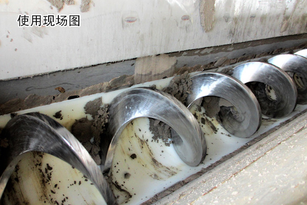  無軸螺旋輸送機可輸送污泥這種纏繞性 、粘黏性物料，輸送效果顯著