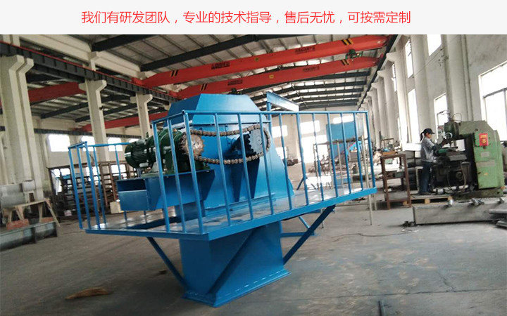  板鏈斗式提升機廠家選擇要看優(yōu)質(zhì)服務(wù)、售后